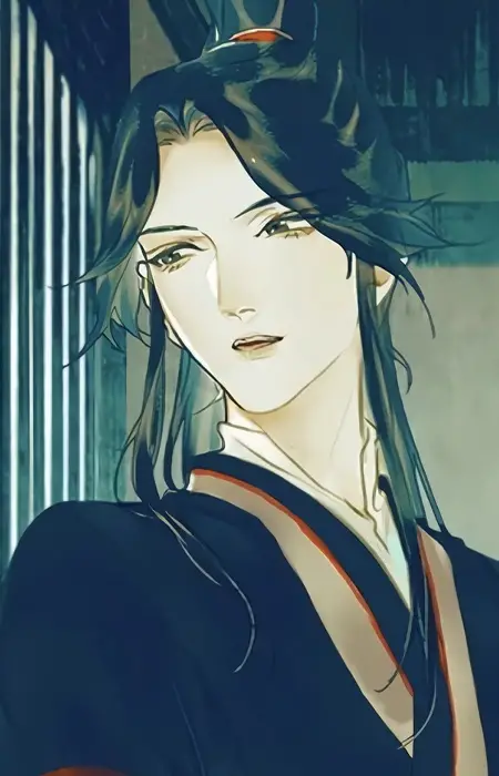 Yao Fu