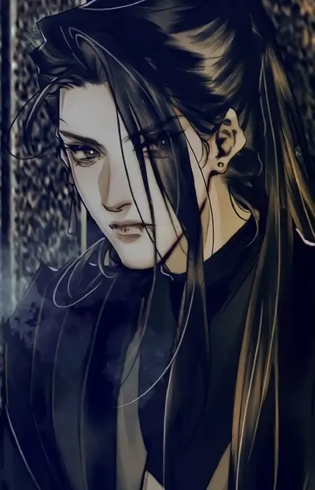 Yi Ming
