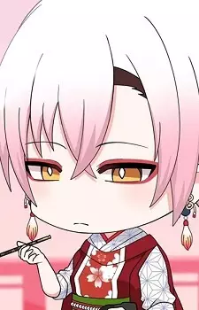 imagem de capa do personagem Nagi