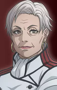 imagem de capa do personagem Boss