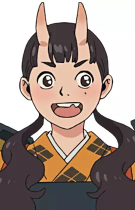 imagem de capa do personagem Inutade