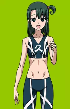 imagem de capa do personagem Maruno Satou