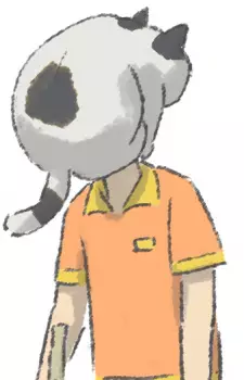 imagem de capa do personagem  Mutou