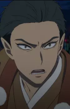 imagem de capa do personagem Fudoubou Yotsuya
