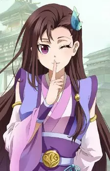 imagem de capa do personagem Du Lingfei