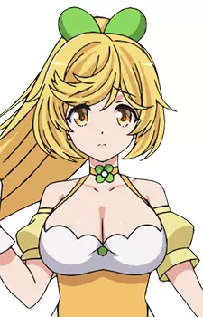 imagem de capa do personagem Akino Onko