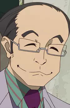 imagem de capa do personagem Ishigami