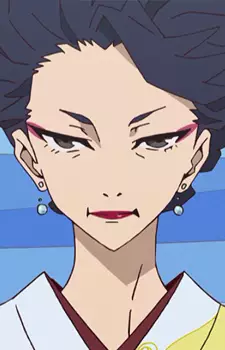 imagem de capa do personagem Akemi Suzaku