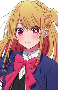 imagem de capa do personagem Ruby Hoshino