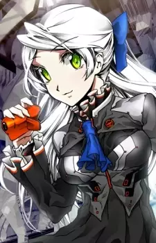 imagem de capa do personagem Agravain