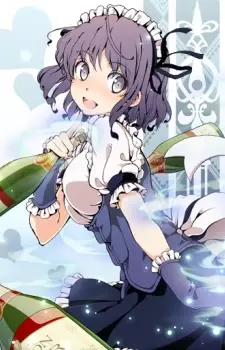 imagem de capa do personagem Brisen