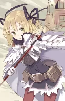 imagem de capa do personagem Agravadain