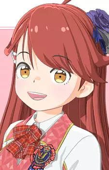 imagem de capa do personagem Aina