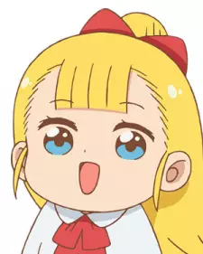 imagem de capa do personagem Najimu Mujina