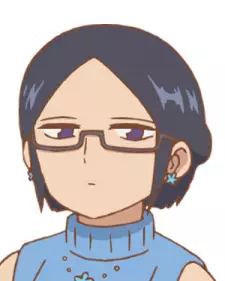 imagem de capa do personagem Yuki Karuizawa