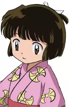 imagem de capa do personagem Gyokuto