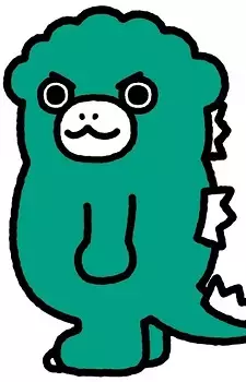 imagem de capa do personagem Chibi Godzilla