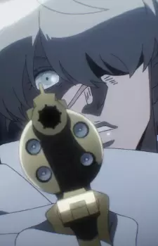 imagem de capa do personagem Kunugi