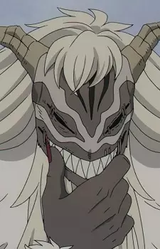 imagem de capa do personagem Qual