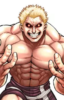 imagem de capa do personagem Raian Kure
