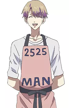 imagem de capa do personagem Nico