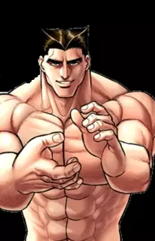imagem de capa do personagem Takayuki Chiba
