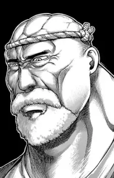 imagem de capa do personagem Yoshinari Karo
