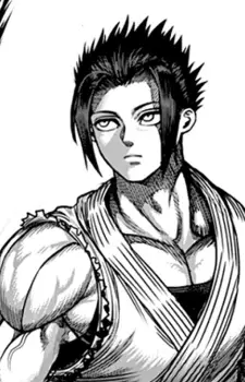 imagem de capa do personagem Rei Mikazuchi