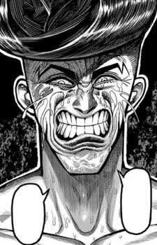 imagem de capa do personagem Masami Nezu