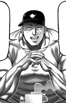 imagem de capa do personagem Naoya Okubo