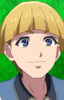 imagem de capa do personagem Emil