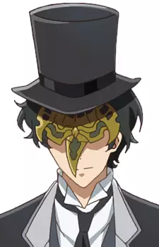 imagem de capa do personagem Lord Mask