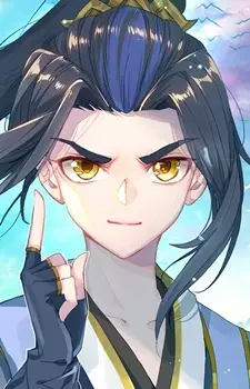 imagem de capa do personagem Yuan Zhou