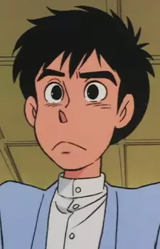 imagem de capa do personagem Bocchan