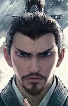 imagem de capa do personagem Jing Li