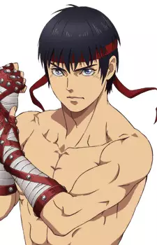 imagem de capa do personagem Cestvs