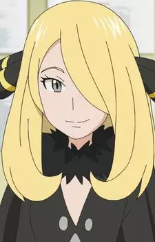imagem de capa do personagem Shirona