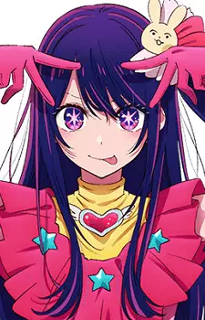 imagem de capa do personagem Ai Hoshino