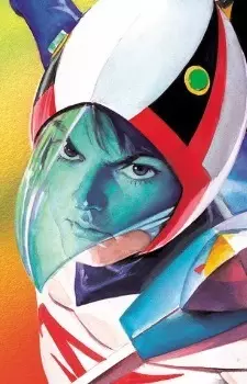 imagem de capa do personagem Ken Washio