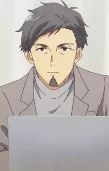 imagem de capa do personagem Shinji Saegusa