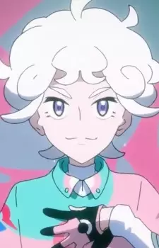 imagem de capa do personagem Bede