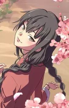 imagem de capa do personagem Yao Tao
