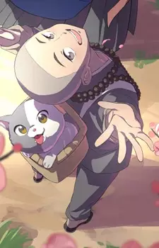 imagem de capa do personagem Moya