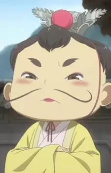imagem de capa do personagem Qing Ji