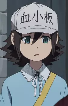 imagem de capa do personagem Kesshouban