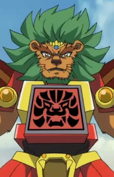 imagem de capa do personagem Liogre