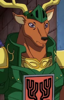 imagem de capa do personagem Bigserou