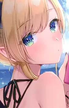 imagem de capa do personagem Choco Yuzuki