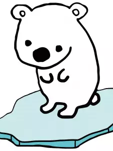 imagem de capa do personagem Shirokuma-shun