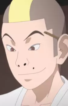 imagem de capa do personagem Kamata